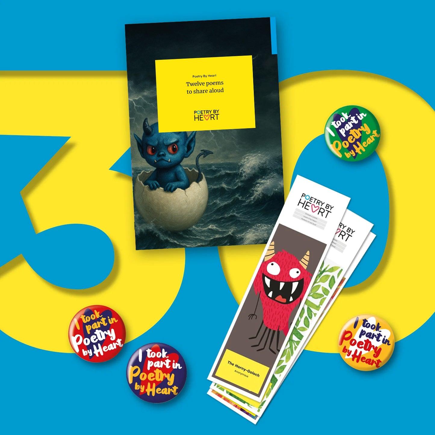 Big bundle of goodies - PRIMARY